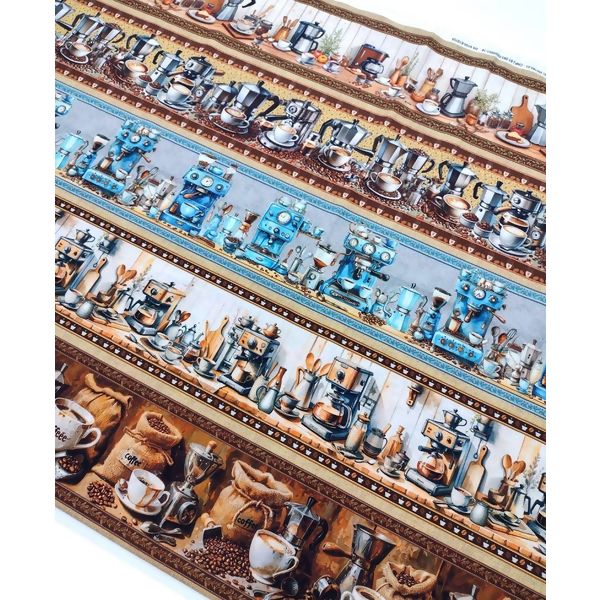 Tric_Cald_Jogo_Cafeteria_250160_01_delares