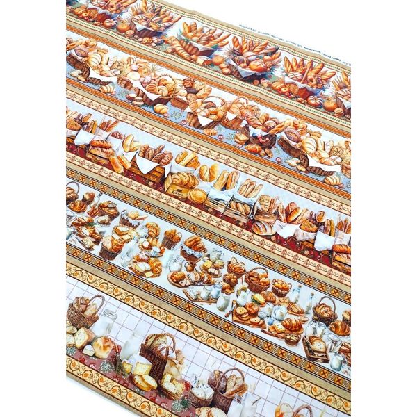 Tric_Cald_Jogo_Paes_250161_01_delares