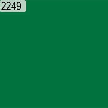 Tecido-liso-Circulo-2249-Bandeira-delarestecidos