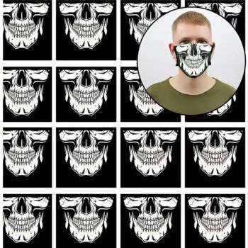 Tecido-mascara-Caveira1-delarestecidos