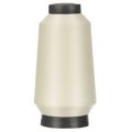 Fio-Overloque-70G-Cor-0412